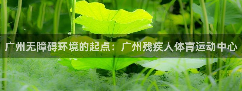 意昂5Kgame体育代理