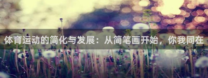 意昂5Kgame官网