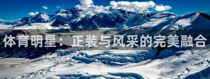 意昂5Kgame体育平台总代理
