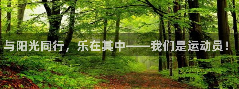 意昂5Kgame集团股票s