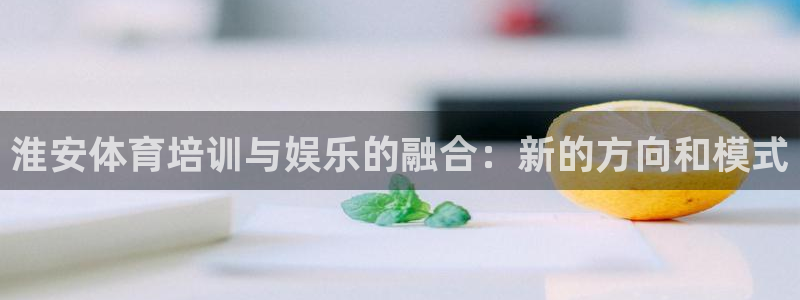 意昂5kgame注册