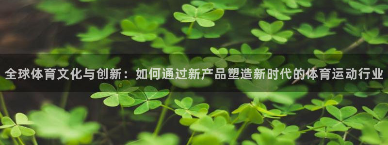 意昂5Kgame4登录