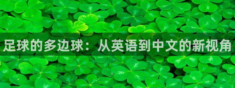 意昂5Kgame体育注册代理