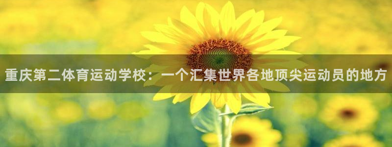 意昂5Kgame凯捷注册