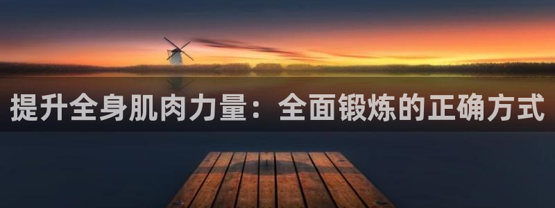 意昂5Kgame体育官网登录