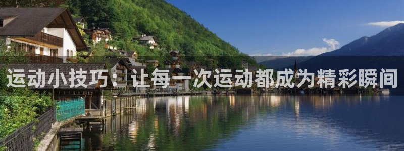 意昂5Kgame平台