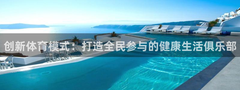 意昂5Kgame4官网