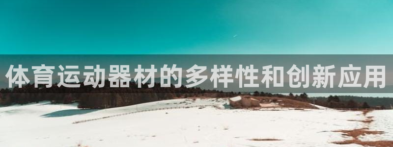 意昂5Kgamef平台注册