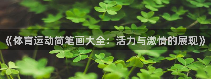 意昂5Kgame体育3