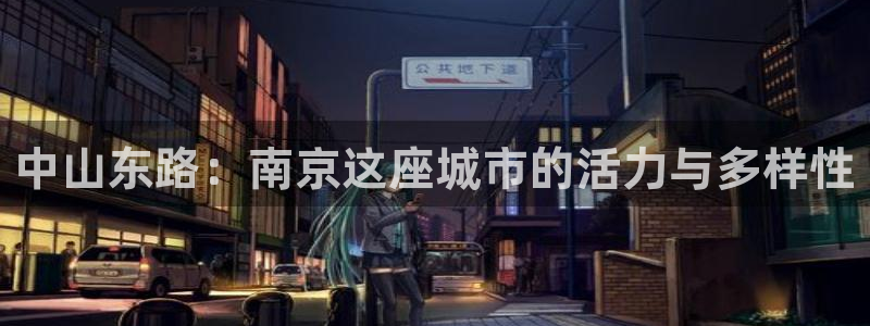 意昂5Kgame体育凯捷代理注册