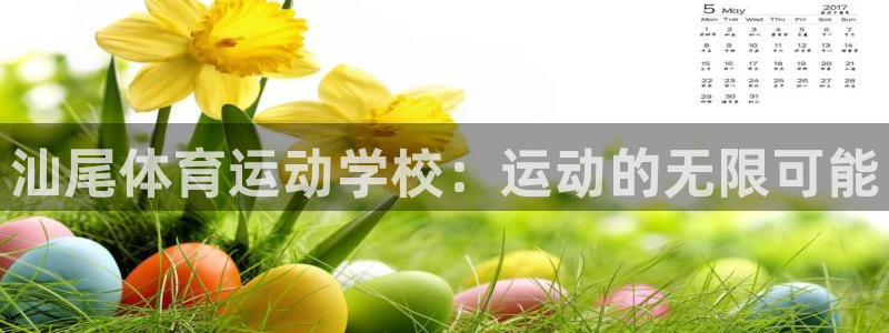 意昂5Kgame3登录