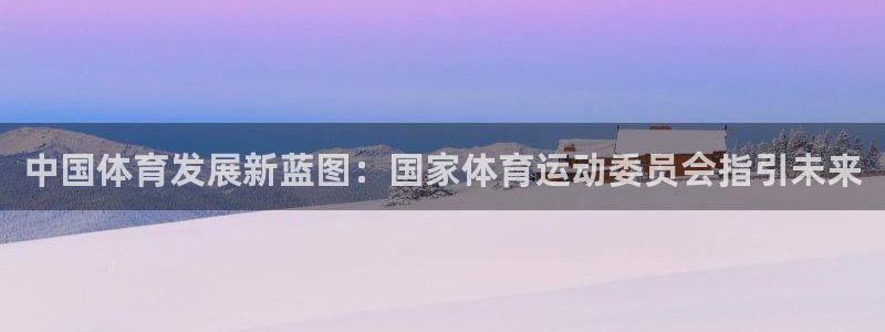 意昂5Kgame2代理注册