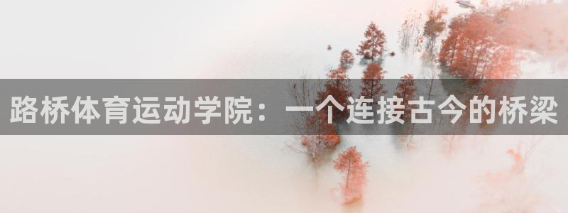 意昂5Kgame体育3在线注册