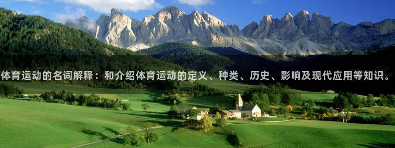 意昂5Kgame体育平台开号链接