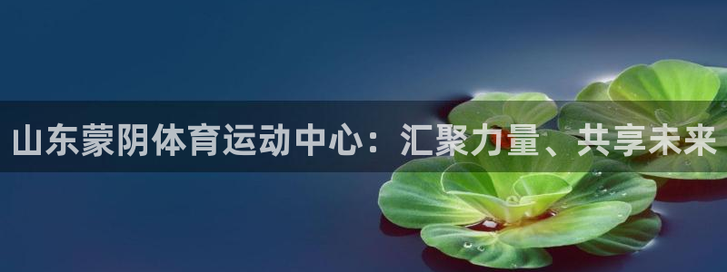 意昂5Kgame体育游戏