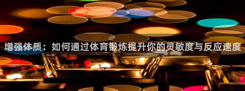 意昂5Kgame招商