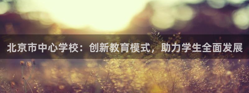德国意昂5Kgame集团