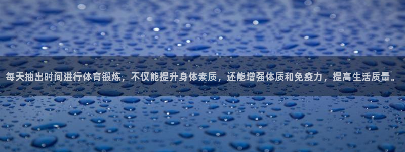 意昂5Kgame体育合法嘛