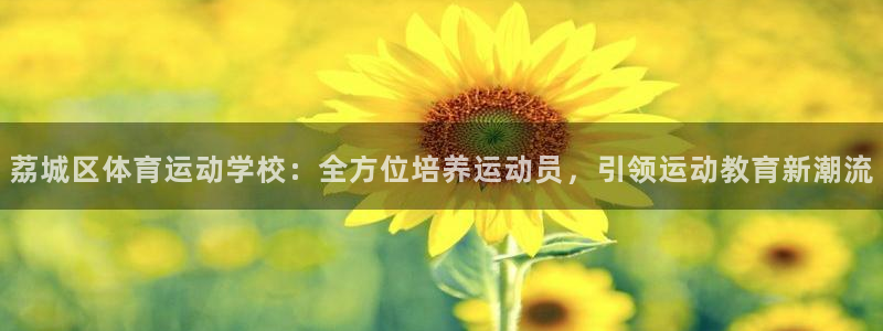 意昂5Kgame体育平台总代理
