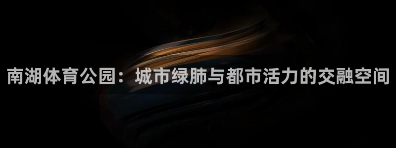 意昂5Kgame官网注册