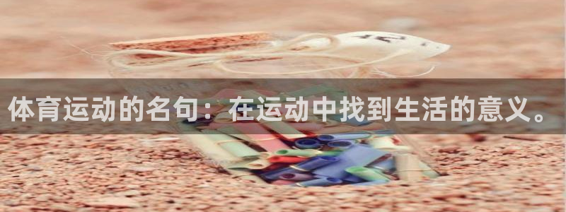 意昂5Kgame体育1招商